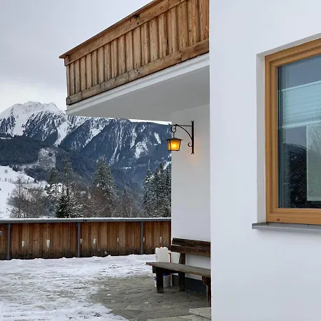 Holiday home Haus Harmony *