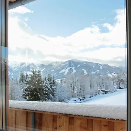 Haus Harmony Дом отдыха Рамзау